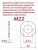 Шайба увеличенная М22 DIN 25201 Nord-Lock SP оцинкованная сталь